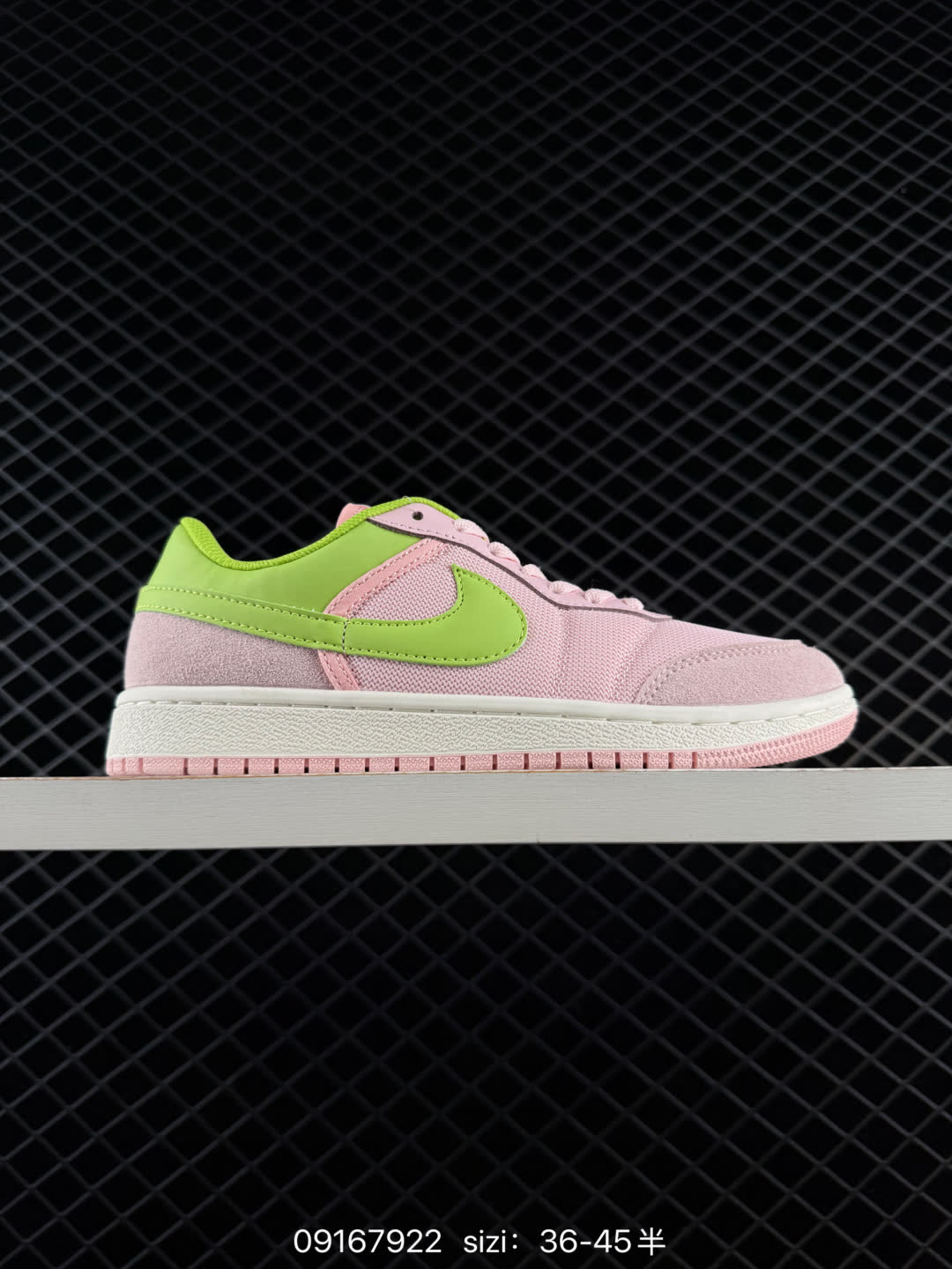 Air Jordan Nike Jordan Skyline Low